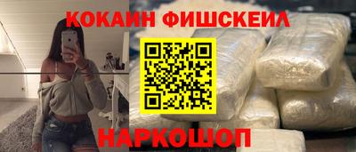 mdpv Абакан