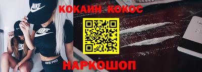mdpv Абакан