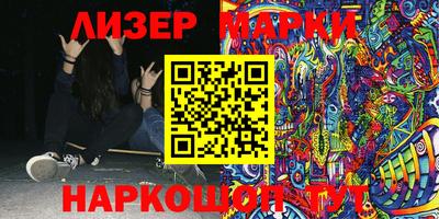 mdpv Абакан
