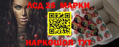 mdpv Абакан