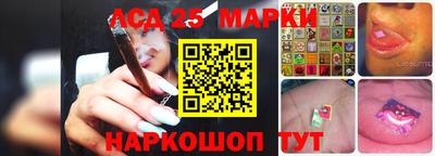 mdpv Абакан
