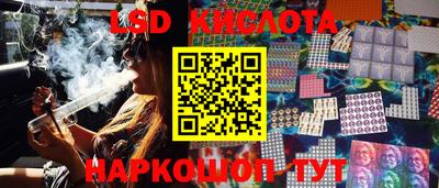 кристаллы Азнакаево