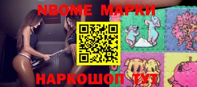 mdpv Абакан