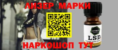 кристаллы Азнакаево