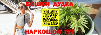 кристаллы Азнакаево