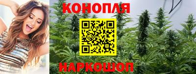 кристаллы Азнакаево