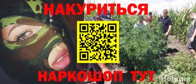 кристаллы Азнакаево