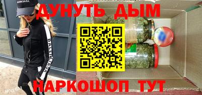 mdpv Абакан