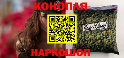 кристаллы Азнакаево