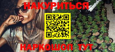 кристаллы Азнакаево