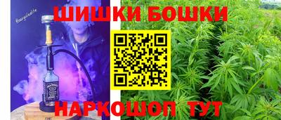 mdpv Абакан