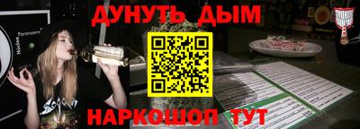 кристаллы Азнакаево