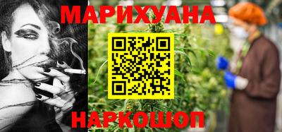 mdpv Абакан