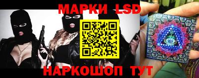 кристаллы Азнакаево