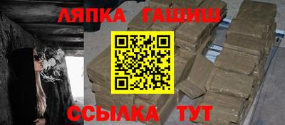 кристаллы Азнакаево